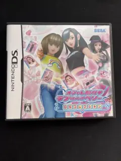 2025年最新】ラブ ベリー dsの人気アイテム - メルカリ