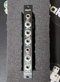 Erica Synth Pico Polivoks Mixer - メルカリ