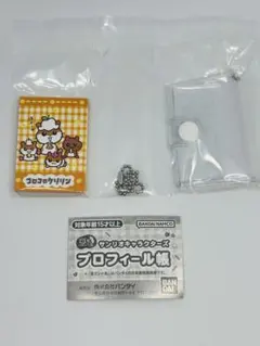 【コロコロクリリン】豆ガシャ本 サンリオキャラクターズ「プロフィール帳」