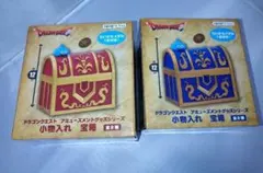ドラゴンクエスト　割れちゃう貯金箱 小物入れ宝箱 やくそう袋の植木鉢 3点セット ドラゴンクエスト 割れちゃう貯金箱 小物入れ宝箱 やくそう袋の植木鉢