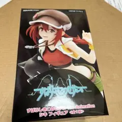 すばらしきこのせかい　the animation　シキ フィギュア