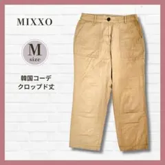美品✨MIXXO テーパードパンツ M カーキ クロップド 韓国 通勤