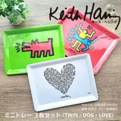 2025年最新】キース・ヘリングの人気アイテム - メルカリ