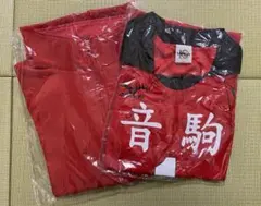 ハイキュー!! 高校ジャージ ユニフォーム 音駒高校 XL