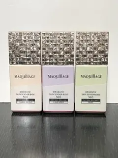 【新品】マキアージュ ドラマティック スキンセンサー ベース NEO 3本セット