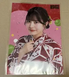 2026年最新】月足 天音の人気アイテム - メルカリ