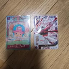 トニートニー・チョッパー SR パラレル EB01-006