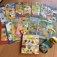 おしゃべりブック1〜12月号、ラーニングペン、おしゃべりまなびずかんセット