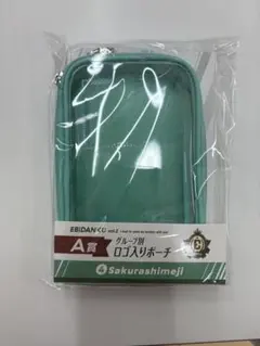 EBiDANくじ vol.2 A賞 Sakurashimeji