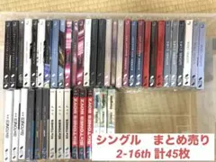 ★SixTONES シングル 묶음 판매 45枚