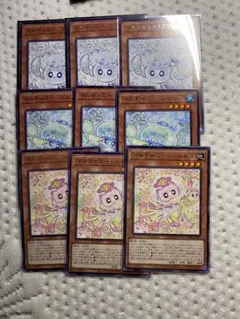 2025年最新】フワロス 3枚の人気アイテム - メルカリ