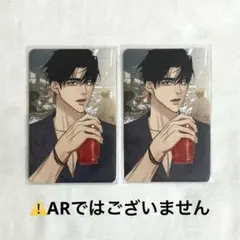 2026年最新】愛欲 トレカの人気アイテム - メルカリ