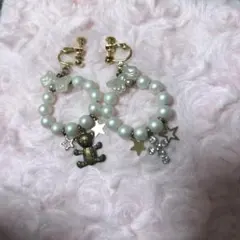 Item thumbnail for item 9307e43d-b520-4518-8a70-b2f883eff15d