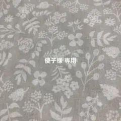 優子様 専用 キッズ リボン ヘアゴム