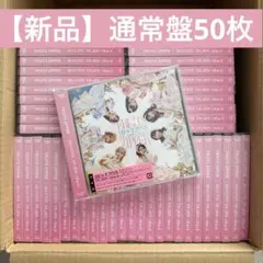 【超特価・新品未開封】FRUITSZIPPER ぱわーオブらぶ CD50枚セット 超特価・新品未開封】FRUITSZIPPER ぱわーオブらぶ CD50枚セット