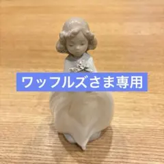 NAO ナオ 正規品 愛らしい女の子 大好きなお花のサムネイル