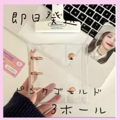 Item thumbnail for item 4ff81b32-2c0c-412e-ab7a-db4b04680192