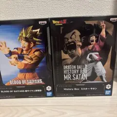 ドラゴンボール History Box ブルマ 神龍 2点セット - メルカリ