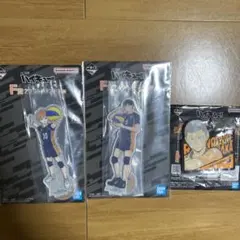 ハイキュー 一番くじ F賞アクスタ 烏野 日向 影山 H賞 セット