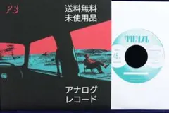 2026年最新】細野晴臣 LPの人気アイテム - メルカリ