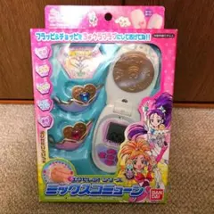 2025年最新】スプラッシュコミューンの人気アイテム - メルカリ