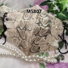 Item thumbnail for item 5ac0b923-e478-474f-8780-48cbeff5c324