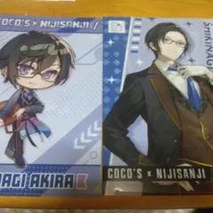 Item thumbnail for item bb2aff8c-4b02-410e-bc38-284b626c53cb