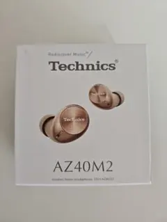 テクニクス Technics イヤホン EAH-AZ40M2-N ローズゴールド