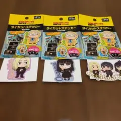 SAKAMOTO DAYS ダイソー ダイカットステッカー