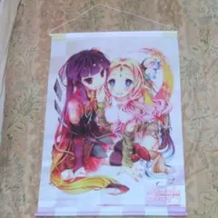 くじ引き堂　ノーゲーム・ノーライフ　A賞　B2タペストリー　クラミー&フィール