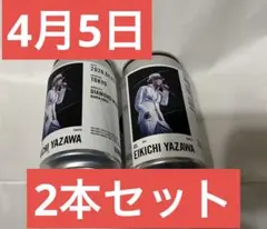 矢沢永吉 DIAMOND MOON 原宿 3缶 烏龍茶 レモンスカッシュ 限定 - メルカリ
