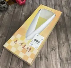 Item thumbnail for item 3a38282b-9ae6-4aaf-846b-f26d97290ed0