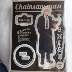 2026年最新】津田健次郎 アクスタの人気アイテム - メルカリ