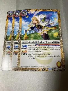 Item thumbnail for item dfb7df71-e2b6-48aa-b923-e10506a6ec87