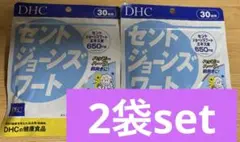 Item thumbnail for item 391c70de-e205-4f11-b8e8-fe2f6225e2d6