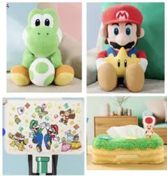 マリオ　一番くじ　A.B.C.ラストワン　下位賞多数 一番くじ スーパーマリオ ラストワン賞＋A賞・B賞セット「下位賞付き」