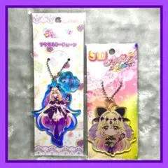 プリティストア　名探偵プリキュア　キュアアルカナシャドウ　アクリルキーチェーン