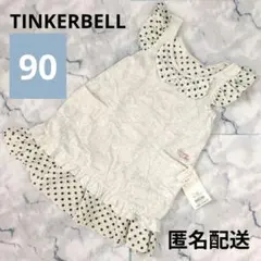 ティンカーベル　リバーシブルワンピース 90cmのサムネイル