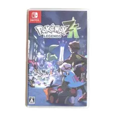 ポケモン レジェンズ ZA ソフト Switch版