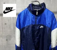 90s レア銀タグ NIKEナイロンジャケット　ブルー　好配色