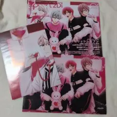 spoon.2Di vol.58 ZOOL