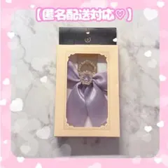 【メゾンドフルール】　Maison de FLEUR スマホリング ラベンダー