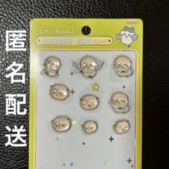 ブロンズ様 リクエスト 2点 まとめ商品