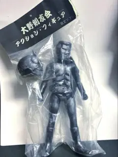 未開封！■ 仮面ライダー 限定ソフビ ブロンズ調 面取れ /大野剣友会 中村文弥のサムネイル
