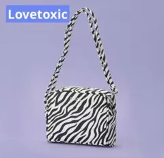 Lovetoxic ゼブラ柄 ショルダーバッグ ラブトキ
