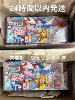 ポケモンセンター フクオカ スペシャルボックス　2BOX