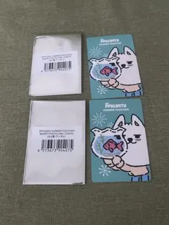 TXT ppulbatuプルバトゥ　ヨンモン　スビン　購入特典