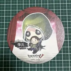 2025年最新】傭兵 コースターの人気アイテム - メルカリ