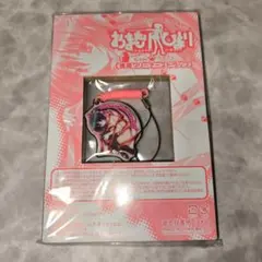 Item thumbnail for item cb57d6f7-392c-4c8d-9886-79ac02d870c0