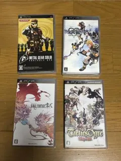 PSP ゲームソフト 4本セット